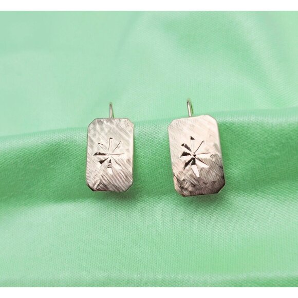 Beautiful 14K Karat Solid Yellow Gold Designer Diamond Cut French Clip Earrings - Picture 2 of 13